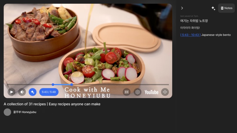 Youtube Experience Moments – screenshot 3
