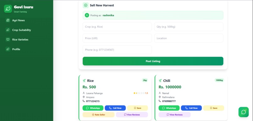 Govi-Isuru – screenshot 1
