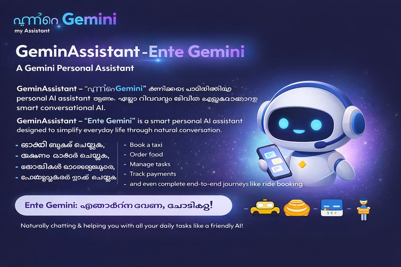 GeminAssitant - Ente Gemini – screenshot 1