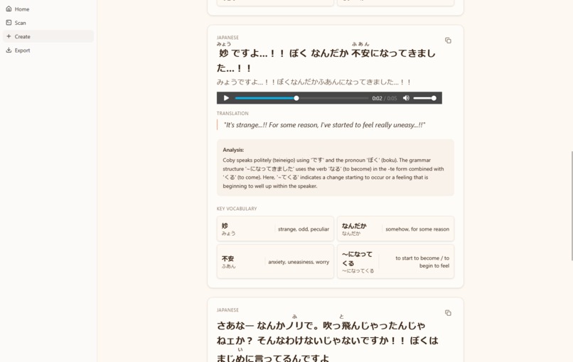 MangaCards – screenshot 3