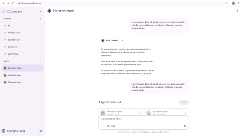 Lunarr – screenshot 1