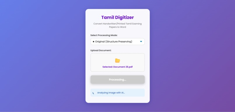 Tamil Digitalizer – screenshot 1