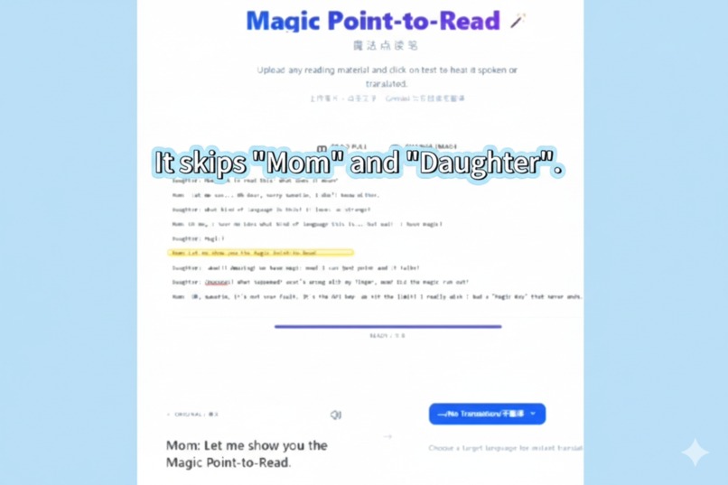 Magic Point-to-Read – screenshot 4