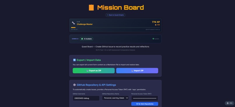 Quest Empire – The Agentic Learning Ecosystem – screenshot 20