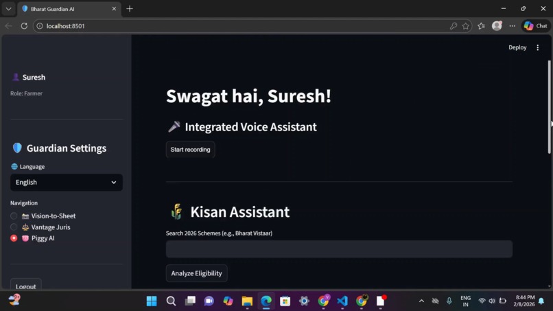 Bharat Guardian AI – screenshot 6