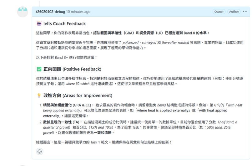 Quest Empire – The Agentic Learning Ecosystem – screenshot 25