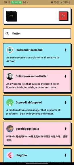 RepoGuide – screenshot 2