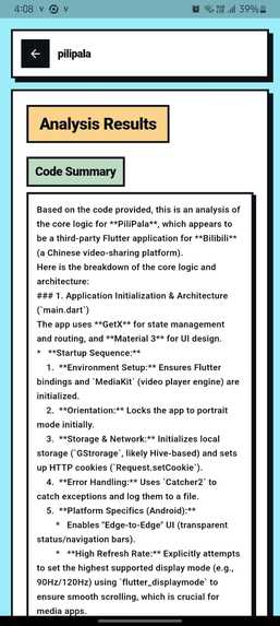 RepoGuide – screenshot 4