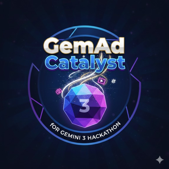 GemAd Catalyst – screenshot 2