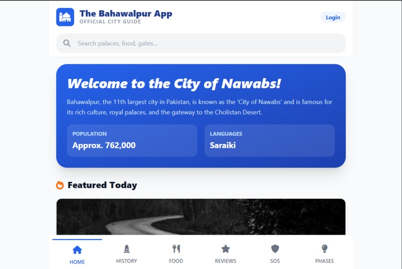 The Bahawalpur App – screenshot 1