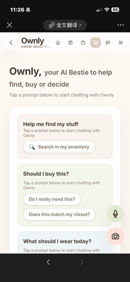 Ownly--Your AI Inventory & Ownership Assistant – screenshot 17