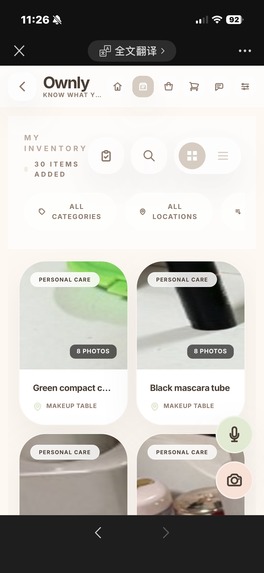 Ownly--Your AI Inventory & Ownership Assistant – screenshot 18