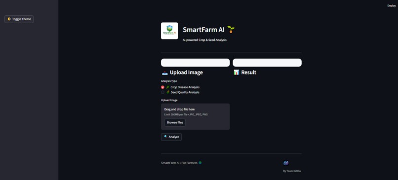 SmartFarm AI – screenshot 3