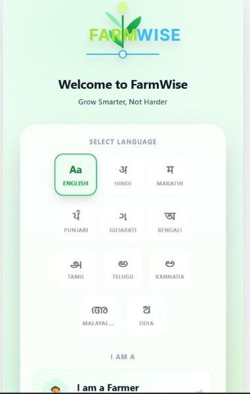 FarmWise – screenshot 8