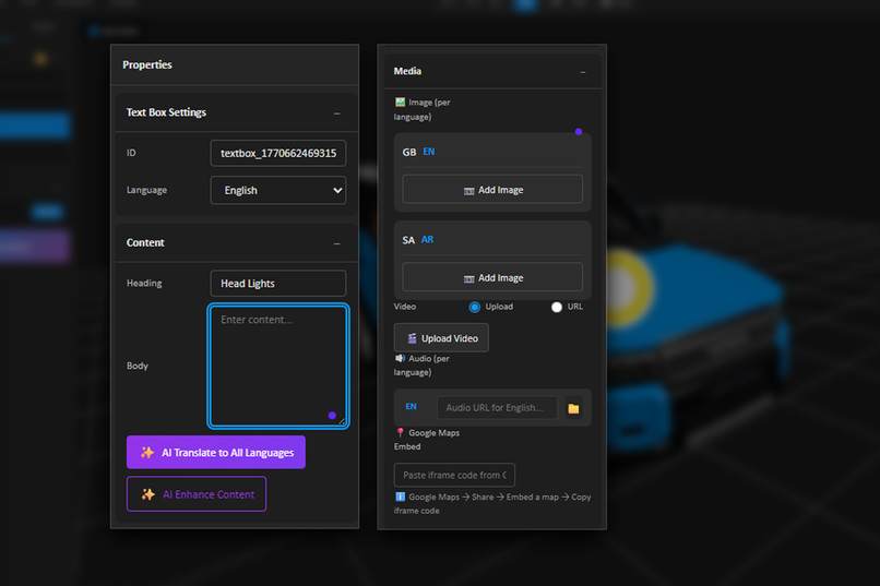 Vantage Engine – screenshot 4