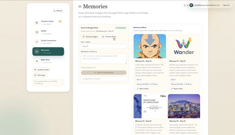 Wander – screenshot 6
