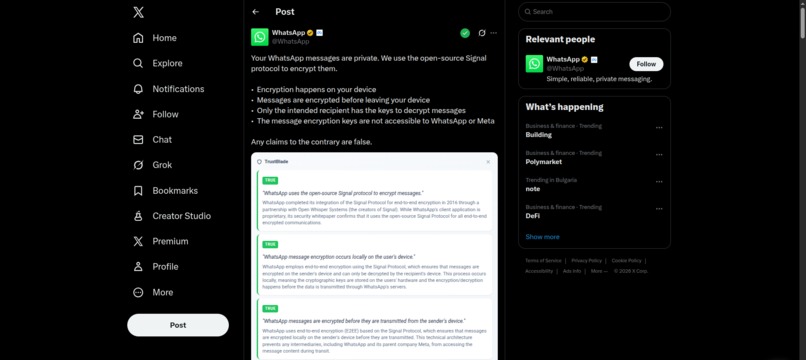 TrustBlade – screenshot 7