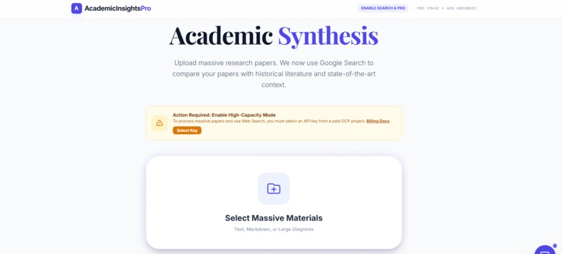  AcademicInsightsPro – screenshot 1