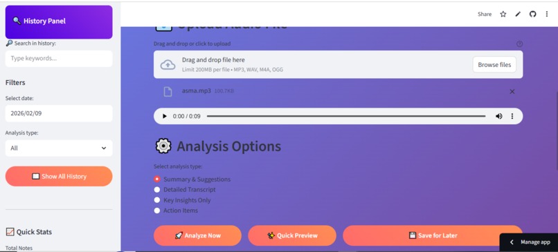 Gemini Smart Voice Pro – screenshot 1