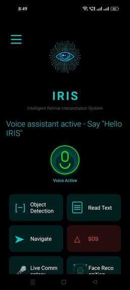 Iris – screenshot 1