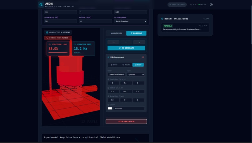 Aegis – screenshot 4