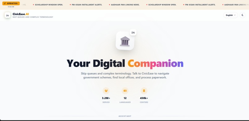 CivicEase AI – screenshot 1