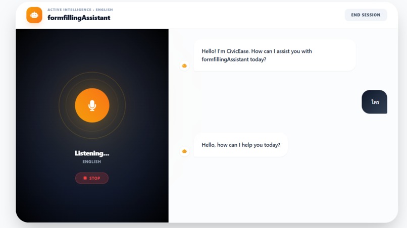 CivicEase AI – screenshot 4