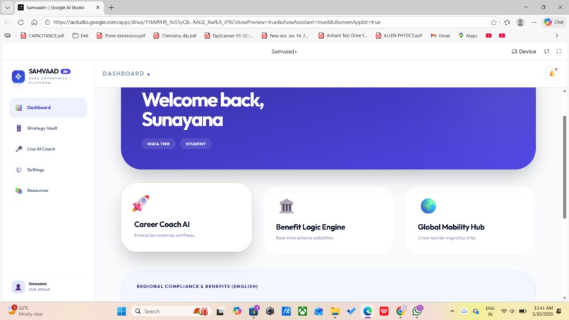 SamvaadAI+ – screenshot 3