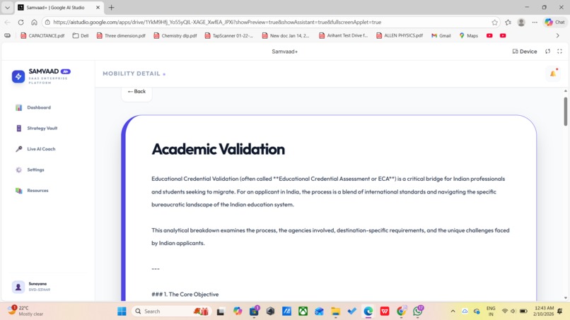 SamvaadAI+ – screenshot 8
