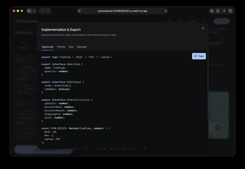 ProtocolSense – screenshot 9