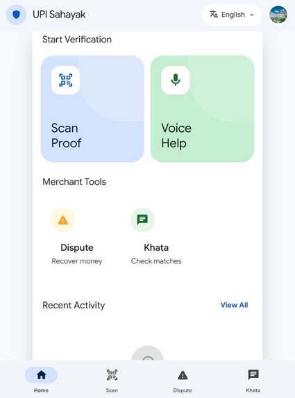 UPI Sahayak – screenshot 1