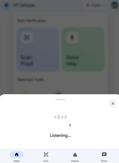UPI Sahayak – screenshot 2