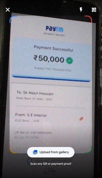 UPI Sahayak – screenshot 3