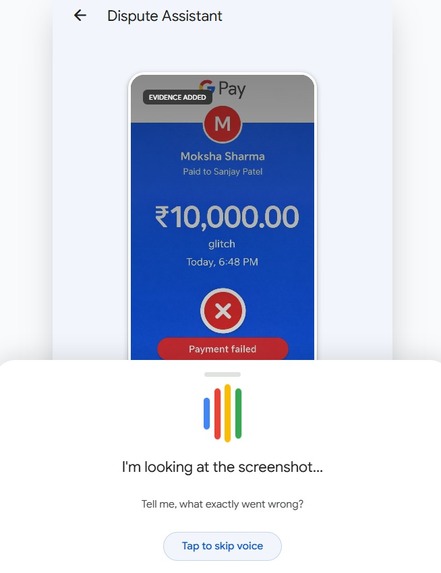 UPI Sahayak – screenshot 5