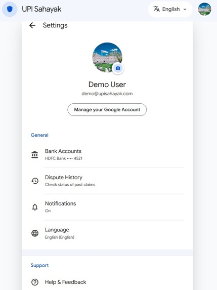 UPI Sahayak – screenshot 9