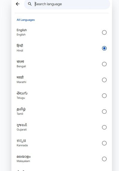 UPI Sahayak – screenshot 11