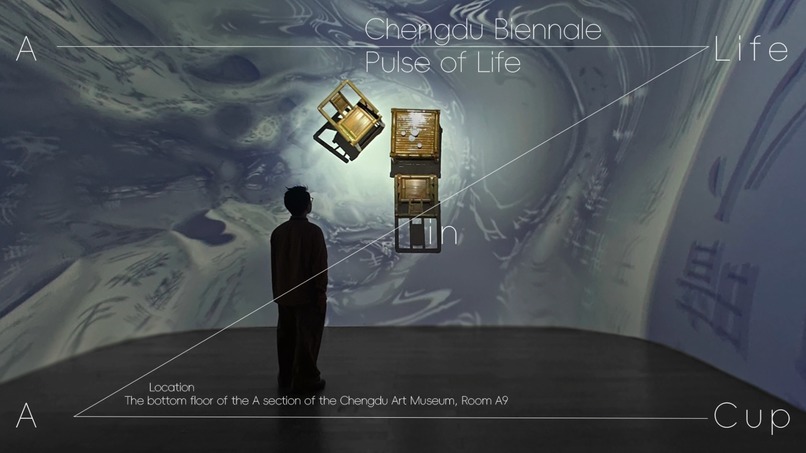 RadarSense: LiDAR-driven event reasoning system – screenshot 1