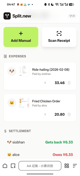 SnapSplit – screenshot 3