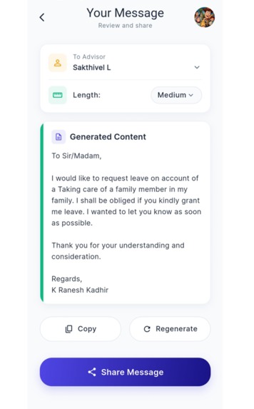 LeaveMate – screenshot 5