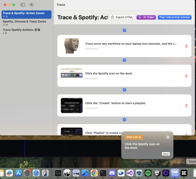 Trace - Workflow-to-Tutorial AI Tool – screenshot 3
