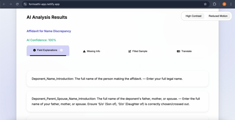 FormSathi – screenshot 3