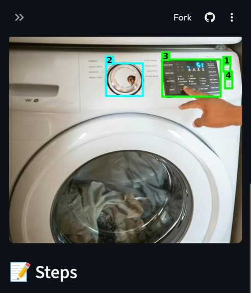 TOOL-E – screenshot 5