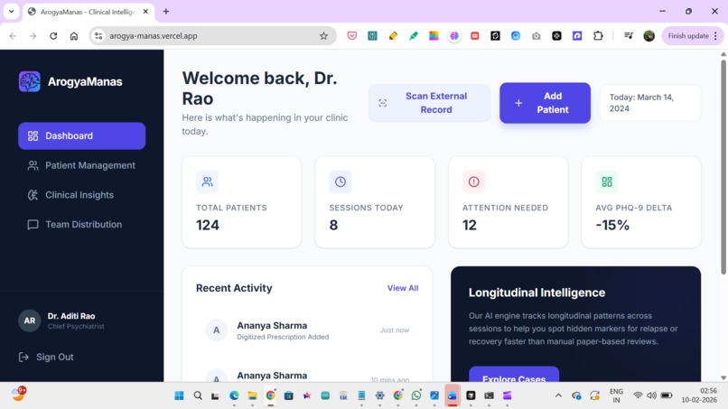 ArogyaManas – screenshot 3