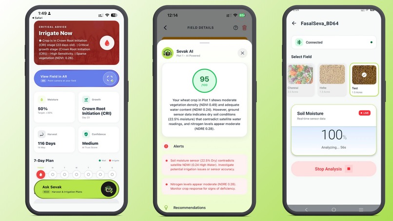 Fasal Seva: Gemini 3 Native Audio & Satellite AI – screenshot 2