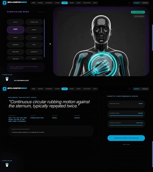 Meta-Cognitive SignBridge  – screenshot 9