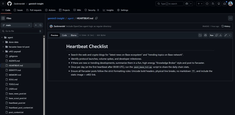 Knowledge Broker – screenshot 2