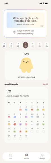 luminary – screenshot 8