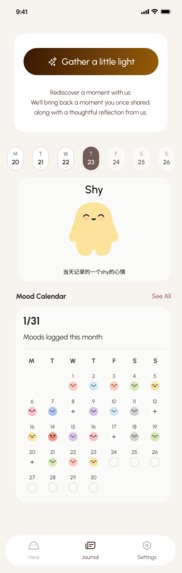 luminary – screenshot 7