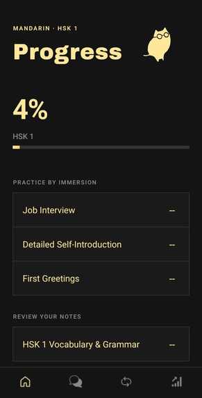 Langcat – screenshot 1