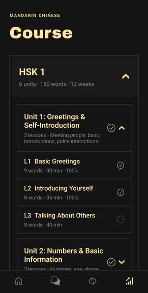 Langcat – screenshot 2